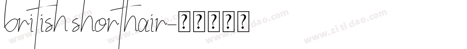 british shorthair字体转换